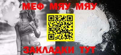 не бодяженный Северобайкальск