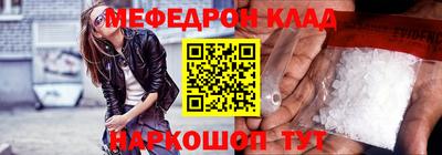 не бодяженный Северобайкальск