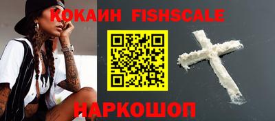 не бодяженный Северобайкальск