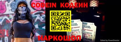 не бодяженный Северобайкальск
