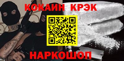 не бодяженный Северобайкальск