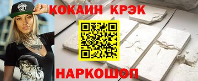 не бодяженный Северобайкальск