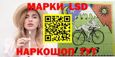 не бодяженный Северобайкальск