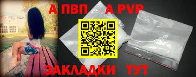 PSILOCYBIN Севастополь