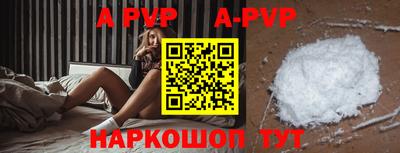 не бодяженный Северобайкальск
