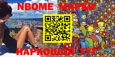не бодяженный Северобайкальск