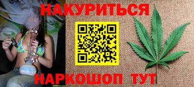 PSILOCYBIN Севастополь