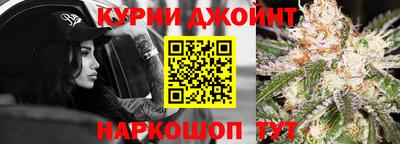 PSILOCYBIN Севастополь