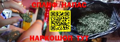 не бодяженный Северобайкальск