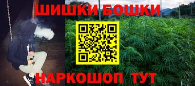 не бодяженный Северобайкальск