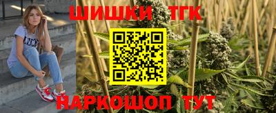 COCAINE Свободный