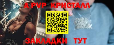 не бодяженный Северобайкальск