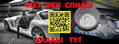 не бодяженный Северобайкальск