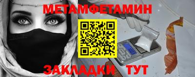 не бодяженный Северобайкальск