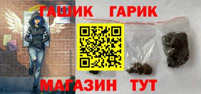 PSILOCYBIN Севастополь