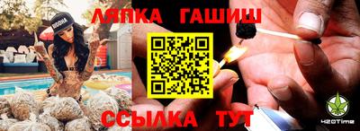 не бодяженный Северобайкальск