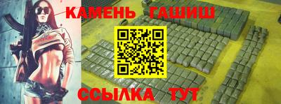PSILOCYBIN Севастополь