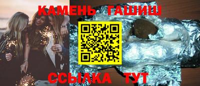 не бодяженный Северобайкальск