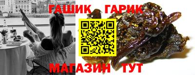 не бодяженный Северобайкальск