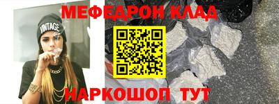 не бодяженный Северобайкальск