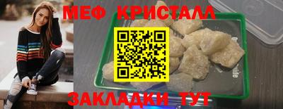 PSILOCYBIN Севастополь