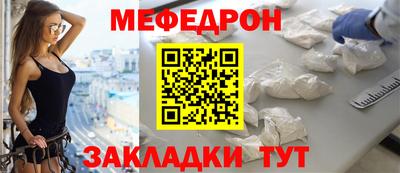 PSILOCYBIN Севастополь