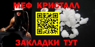 не бодяженный Северобайкальск